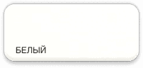 Черная вишня
